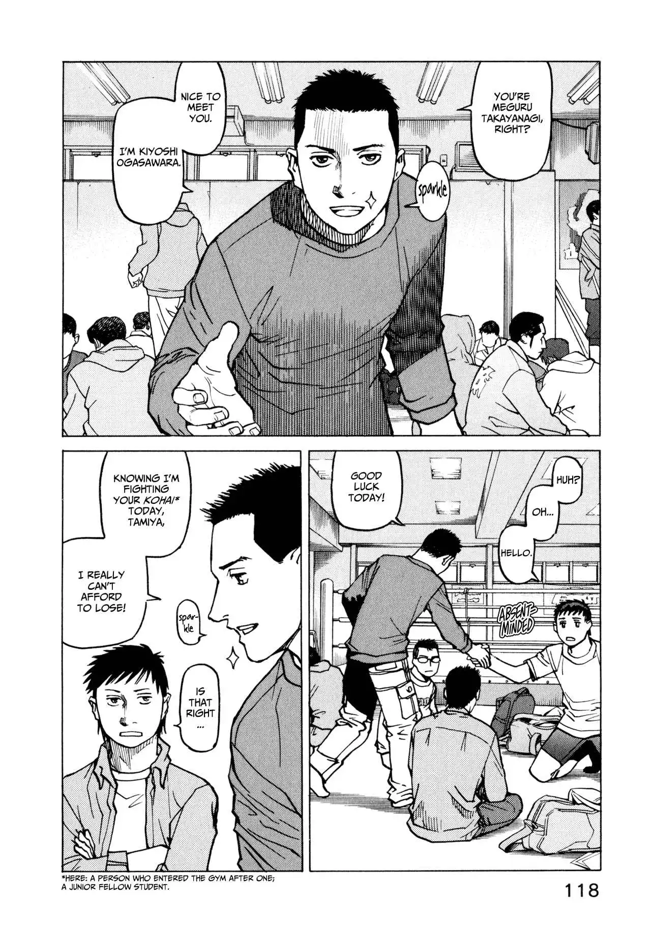 All-Rounder Meguru Chapter 15 2